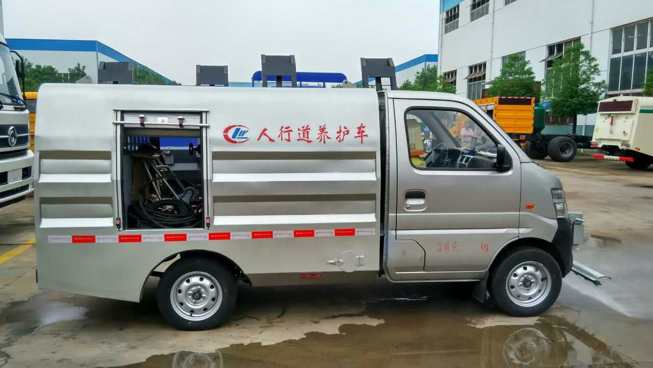 <a  data-cke-saved-href=http://www.dfxqc.com/qxc/144.html href=http://www.dfxqc.com/qxc/144.html target=_blank class=infotextkey>長(zhǎng)安<a  data-cke-saved-href=http://www.dfxqc.com/gyqxc/ href=http://www.dfxqc.com/gyqxc/ target=_blank class=infotextkey><a href=http://www.591moli.com/gyqxc/ target=_blank class=infotextkey>高壓清洗車</a></a></a>
