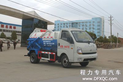 <a  data-cke-saved-href=http://www.dfxqc.com/xwc/231.html href=http://www.dfxqc.com/xwc/231.html target=_blank class=infotextkey>福田寶瑞國四<a href=http://www.591moli.com/xwc/ target=_blank class=infotextkey>吸污車</a></a>